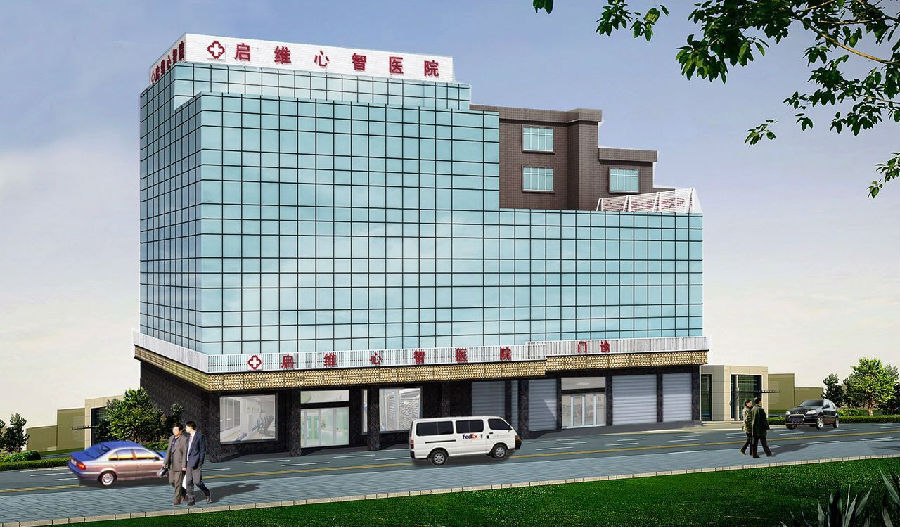 微信图片_20190827172526.jpg