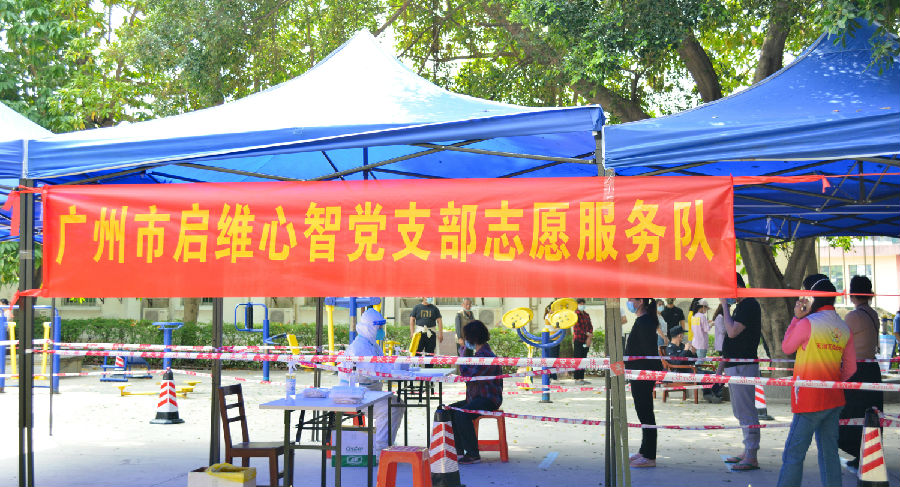 网站1.jpg