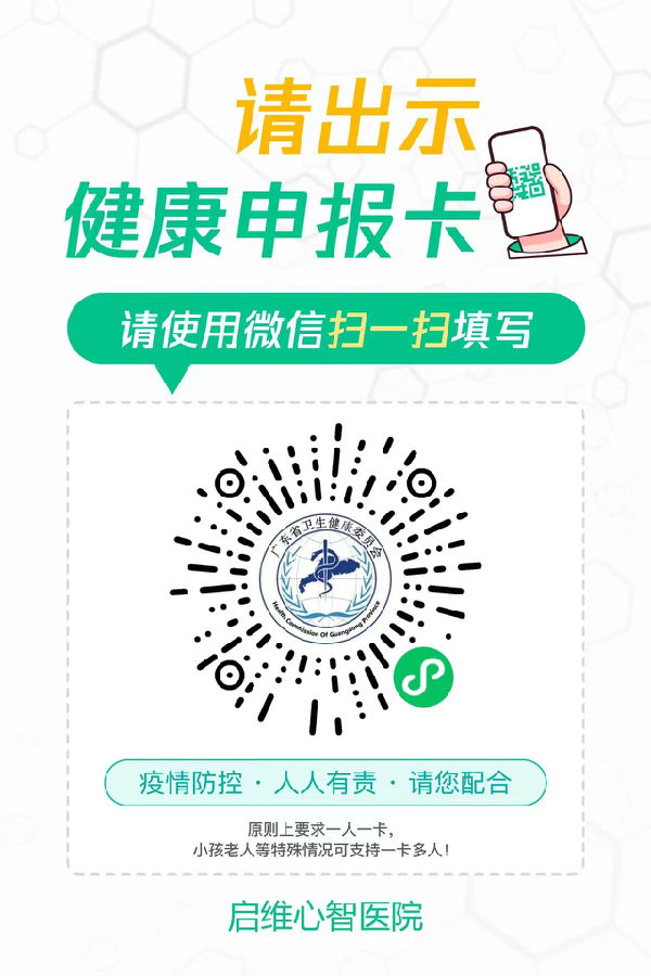 微信图片_20220413151037.jpg