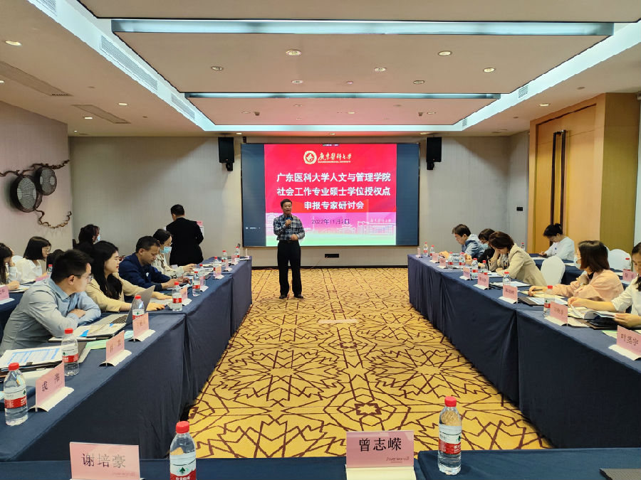 微信图片_20221104160158(1).jpg