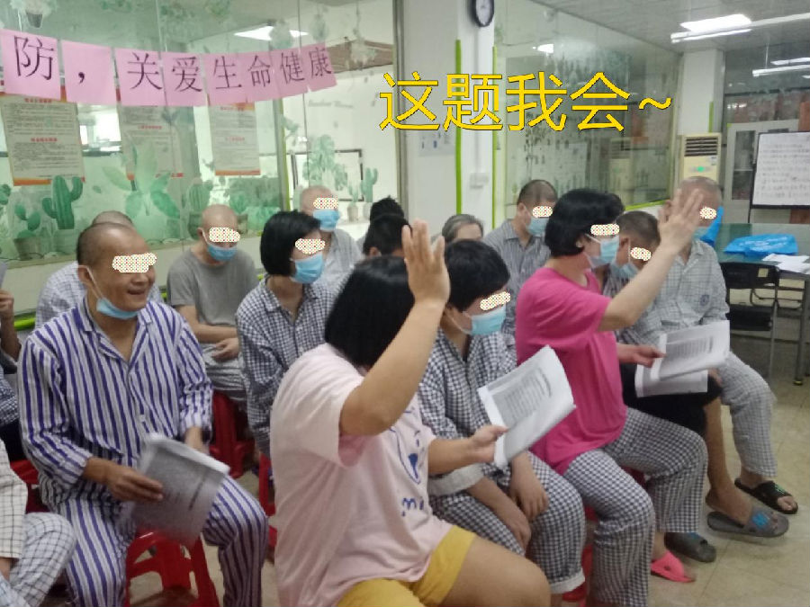 图片 4.png