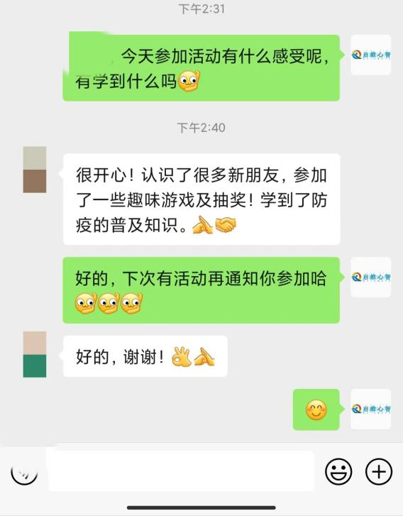 图片 4.png