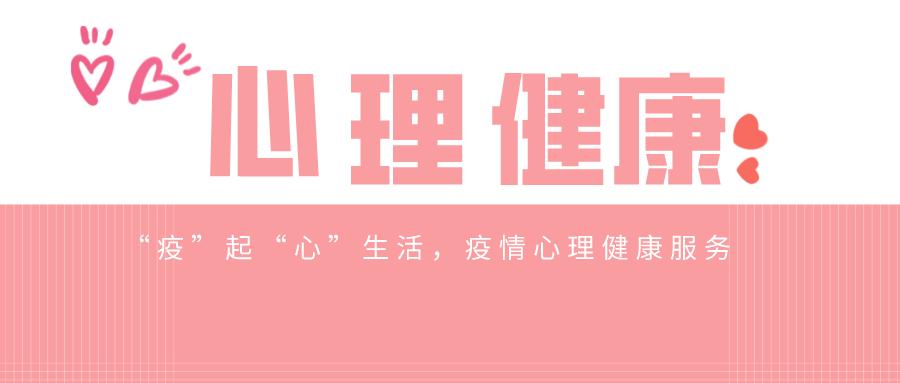 活动推广简约大气公众号封面首图__2022-12-03 17_31_09.png