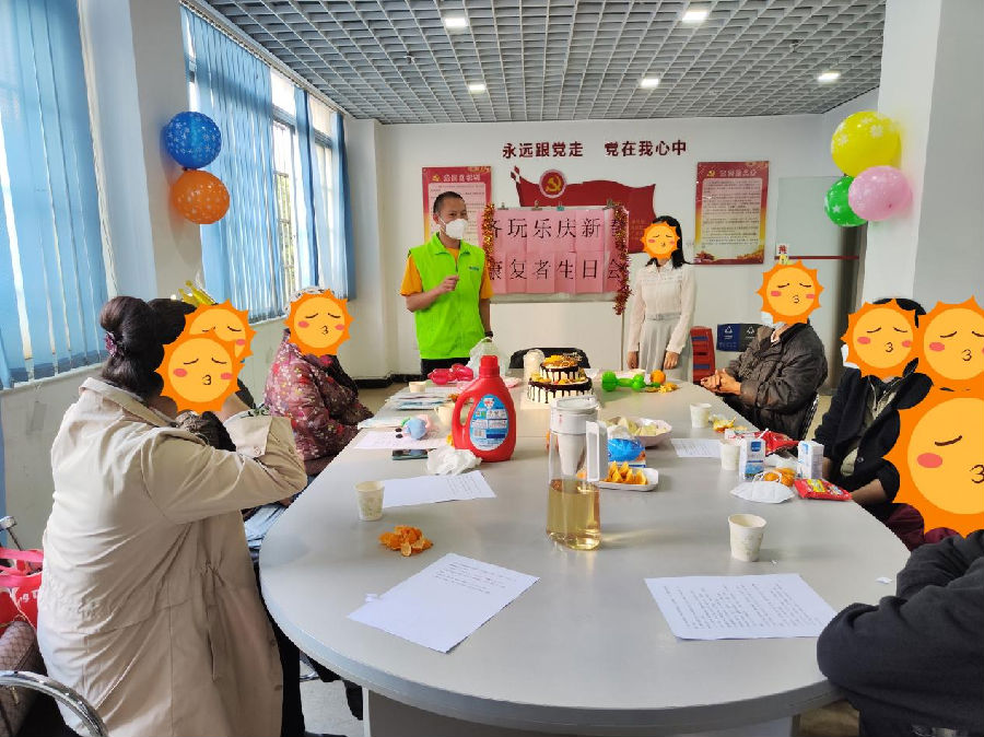 图片 3.png