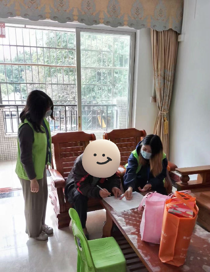 联和街慰问探访2.jpg