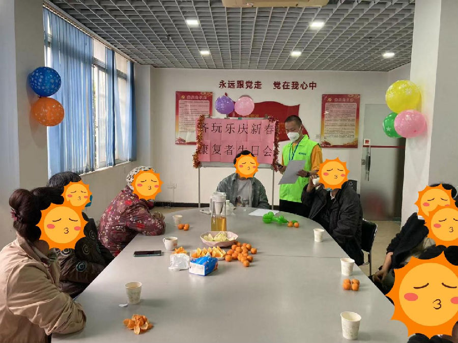 图片 4.png