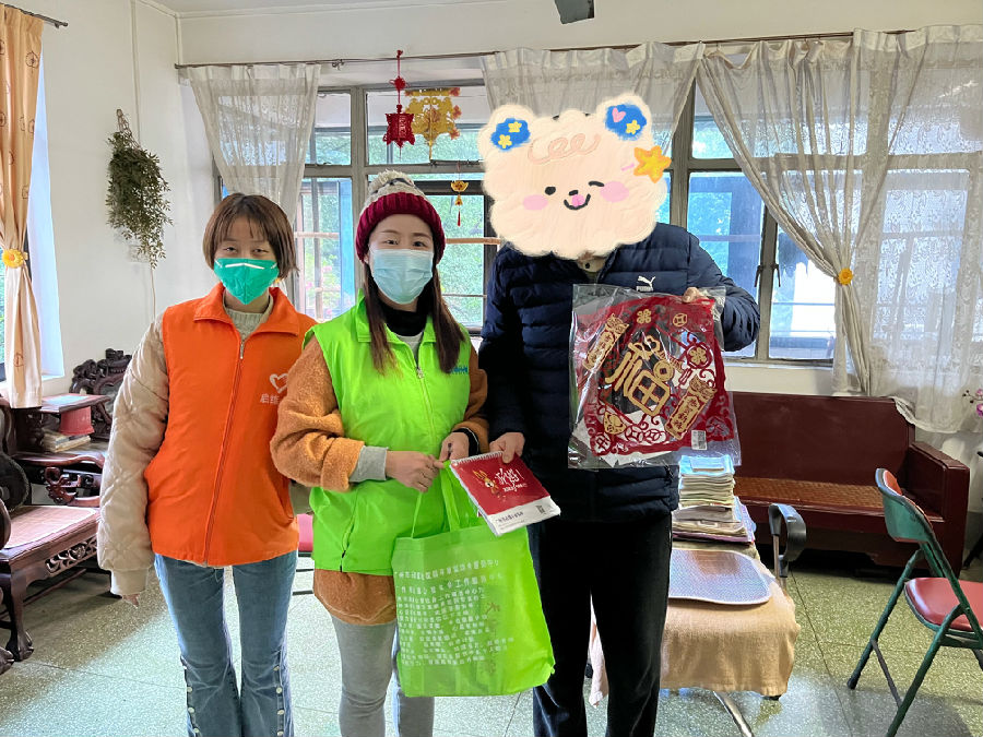 微信图片_202301190830446.jpg