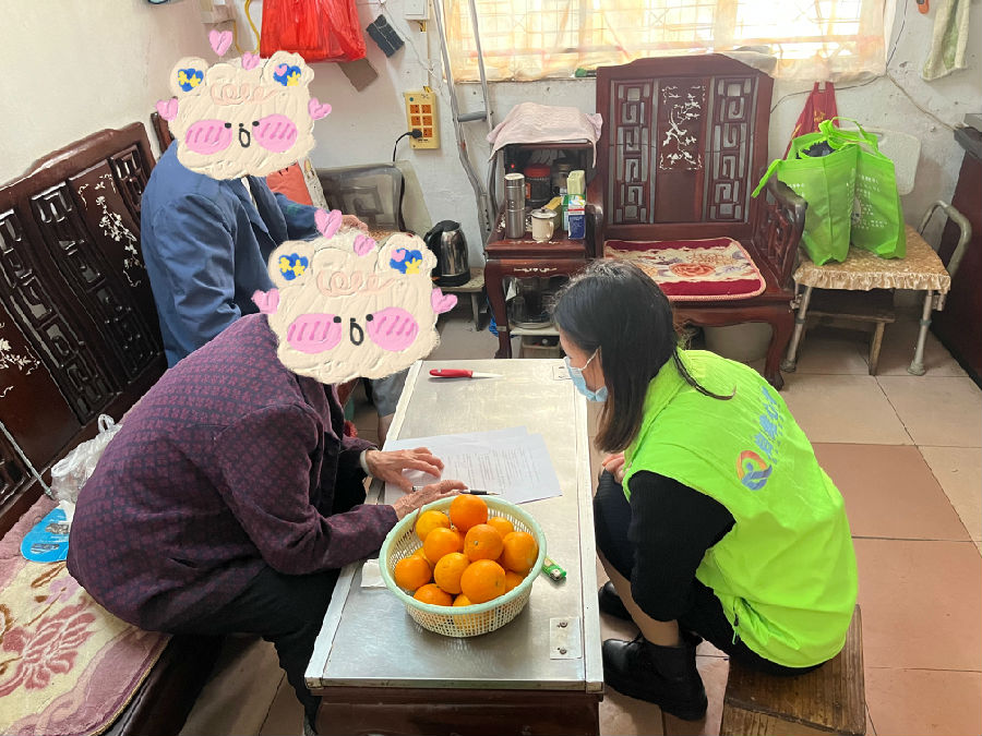 微信图片_202301190830442.jpg