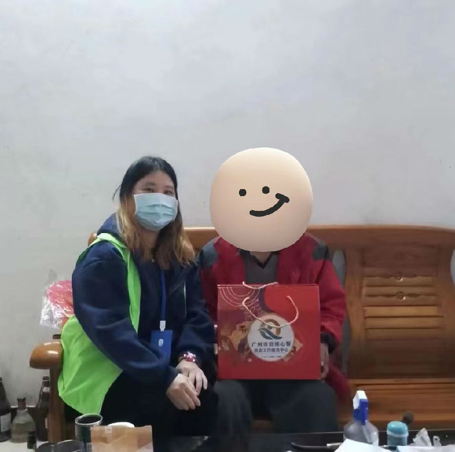联和街慰问探访.jpg