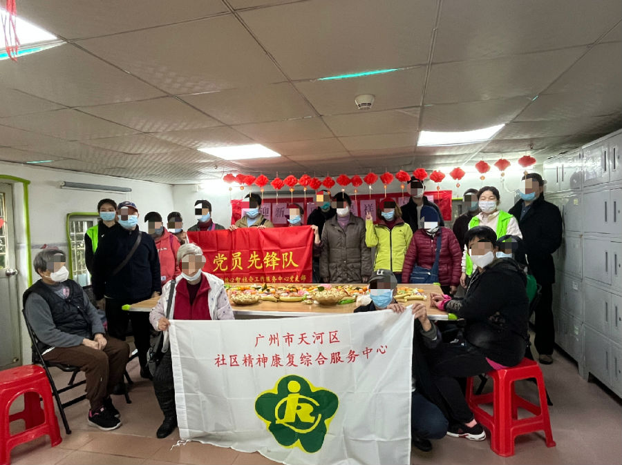 合照.jpg