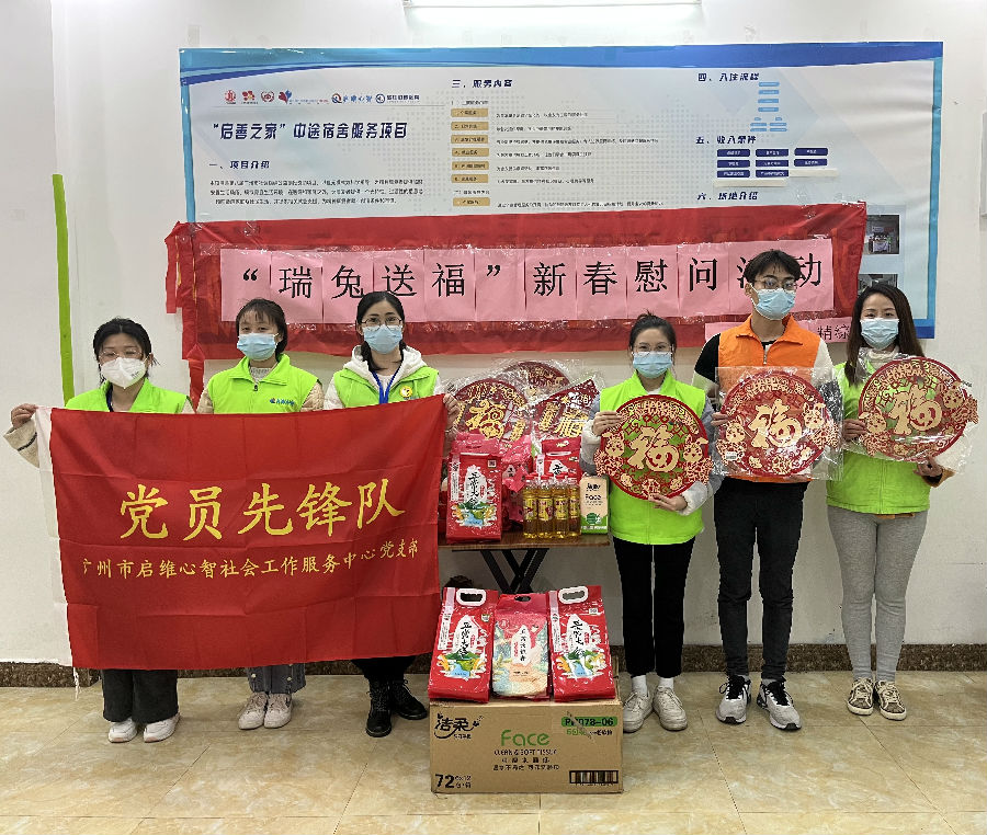 微信图片_20230116183454.jpg