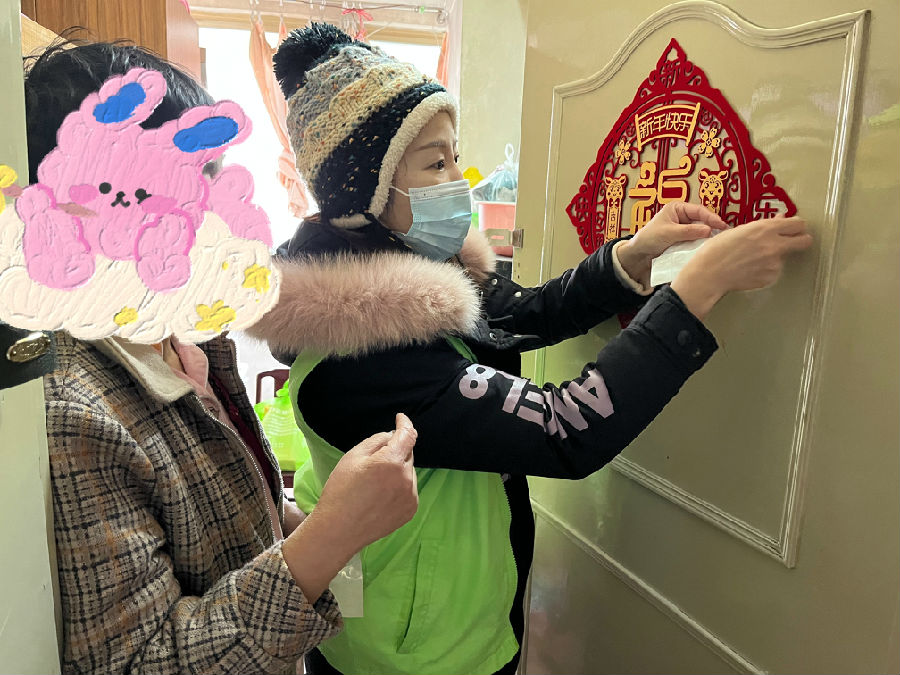 微信图片_202301190830444.jpg