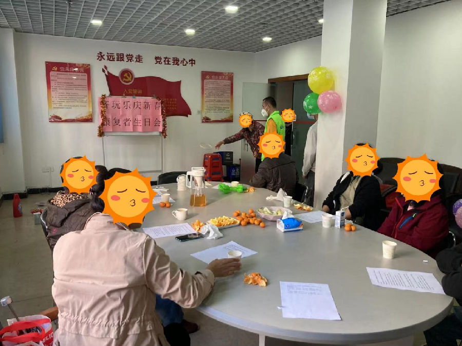 图片 2.png