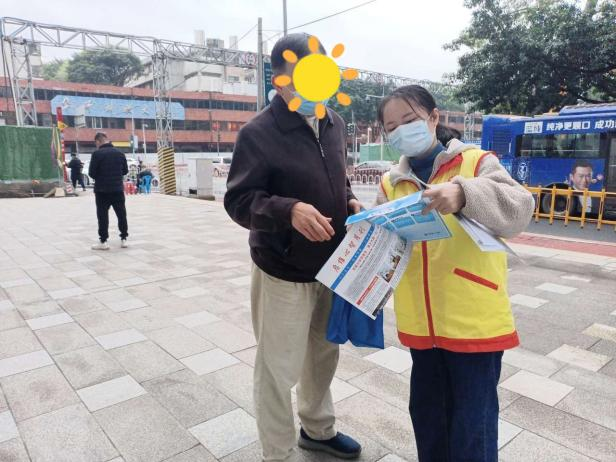 图片 6.png