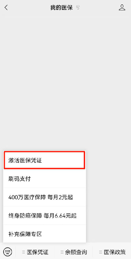 微信图片编辑_20230103173951.jpg