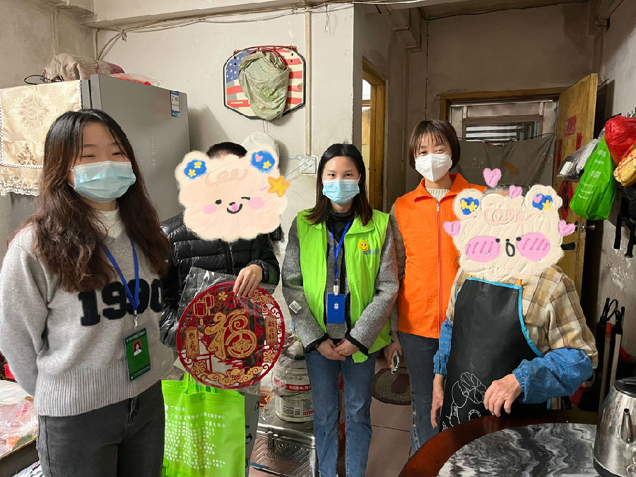 微信图片_202301190830445.jpg