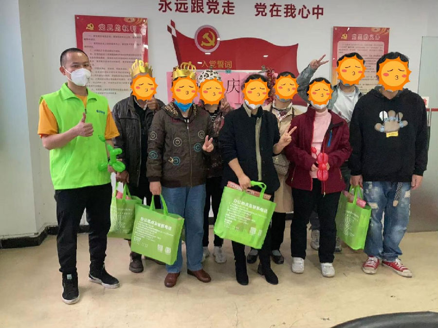 图片 1.png