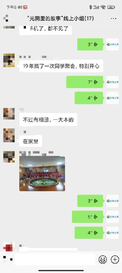 图片 4.png