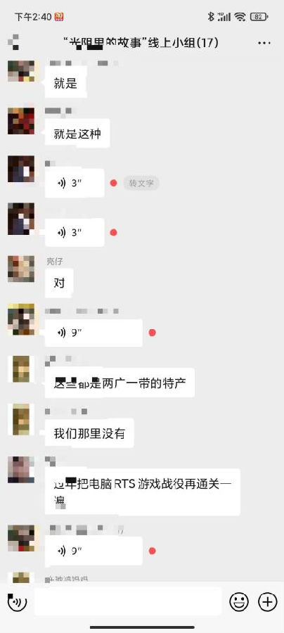 图片 2.png