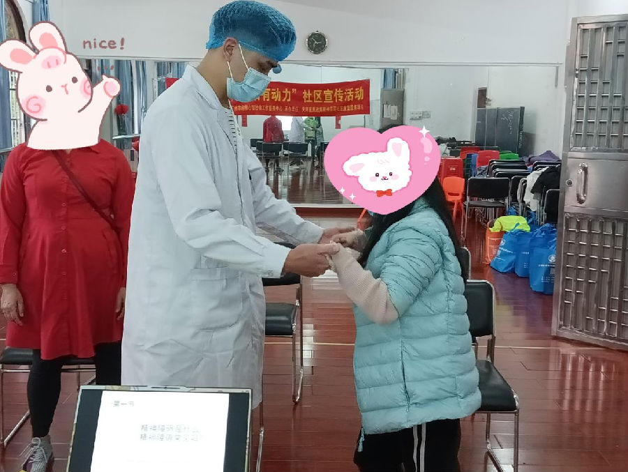 图片 4.png