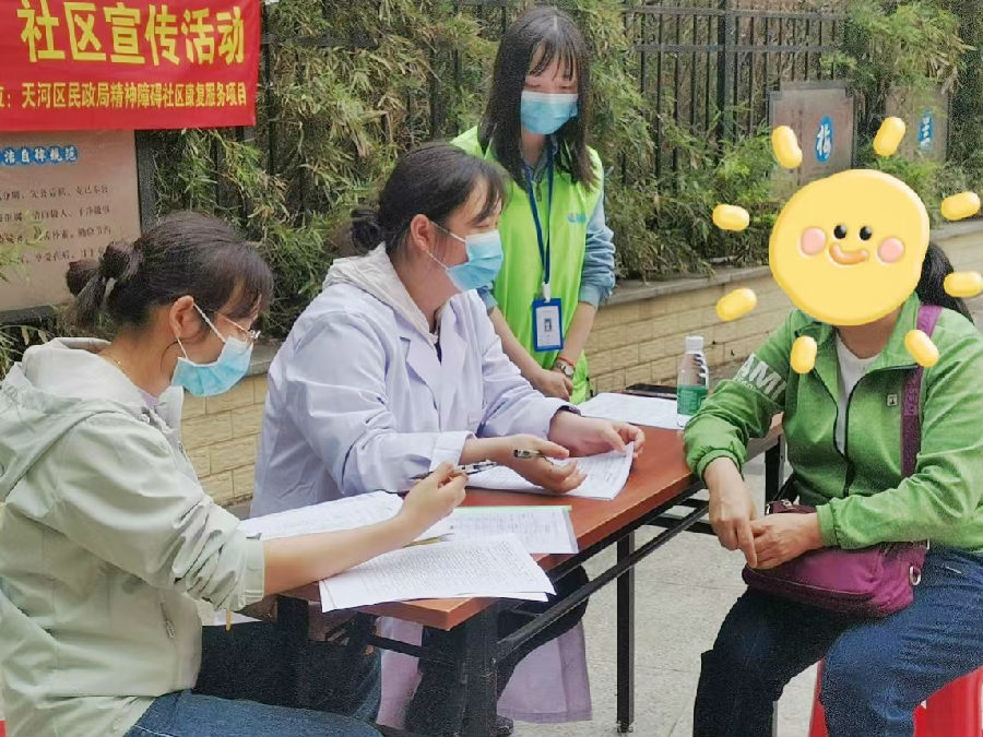 微信图片_20230216155849.jpg