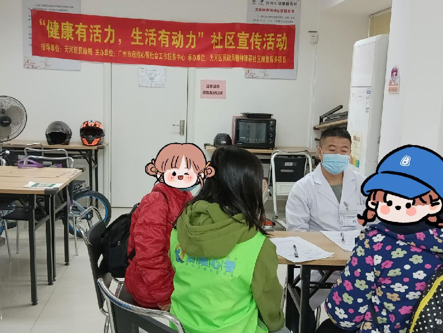 图片 5.png