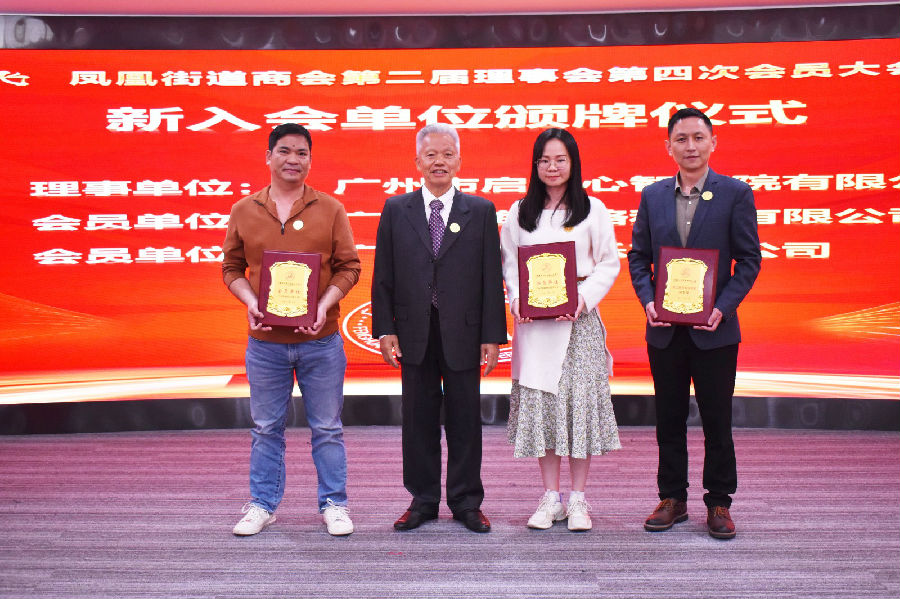 微信图片_20230313142428.jpg