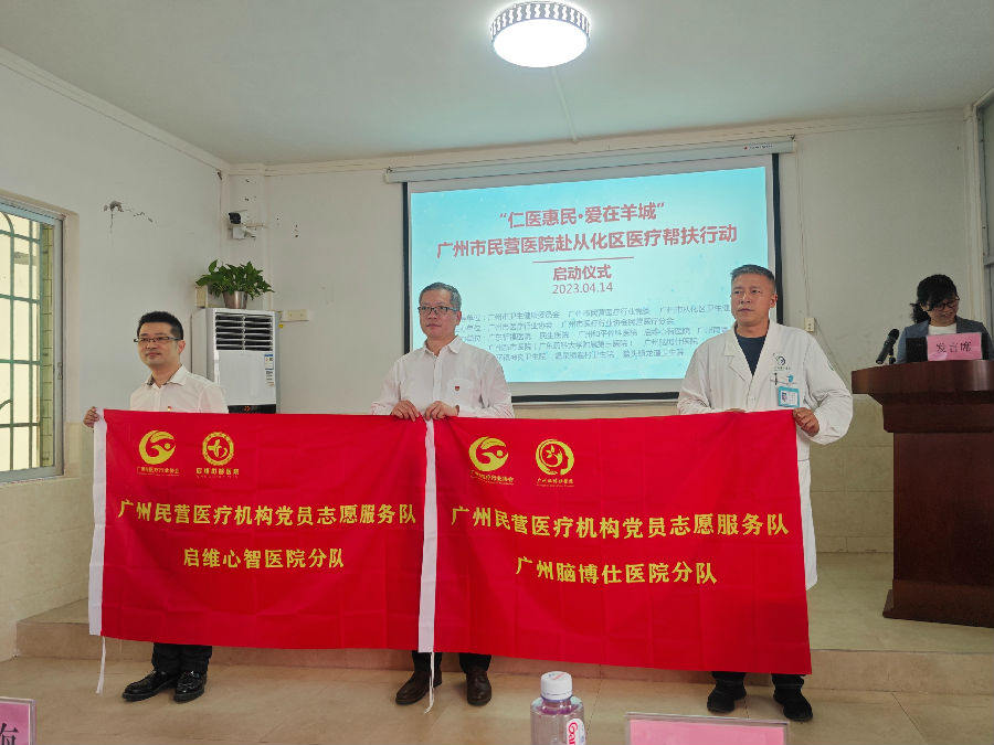 微信图片_20230414213630.jpg