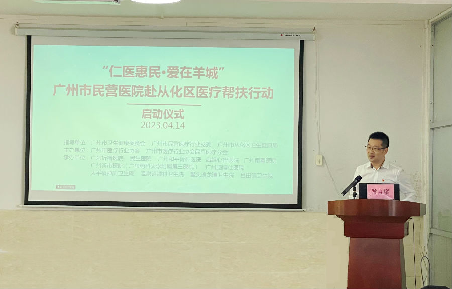 微信图片_20230415112111.jpg