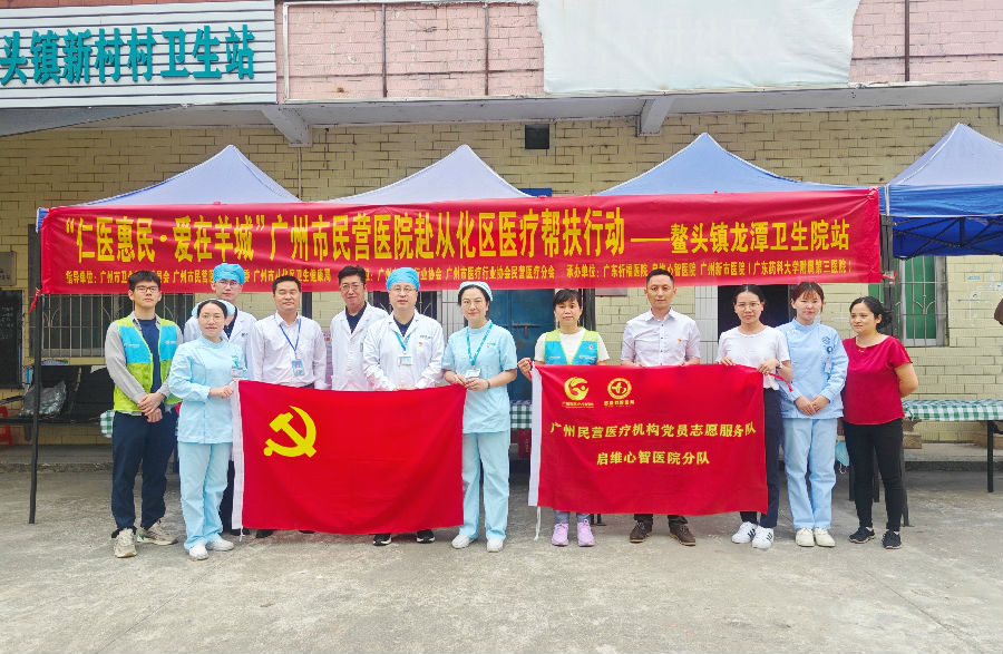 微信图片_20230415090732.jpg