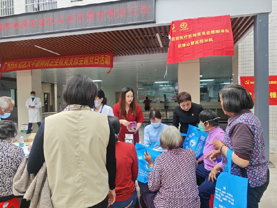 微信图片_202304142136292.jpg