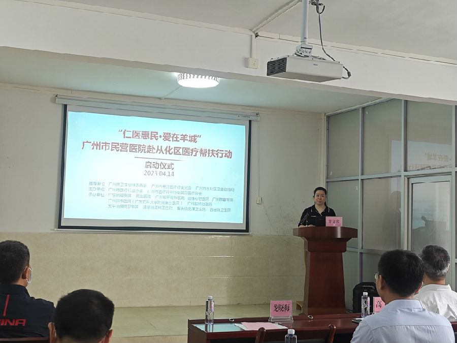 微信图片_20230415083530.jpg