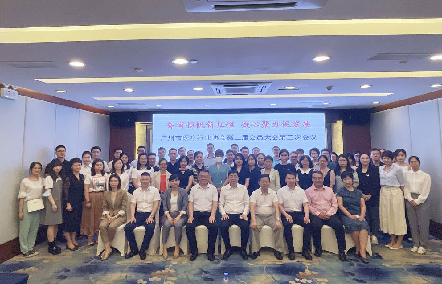 微信图片_202305190925061.jpg
