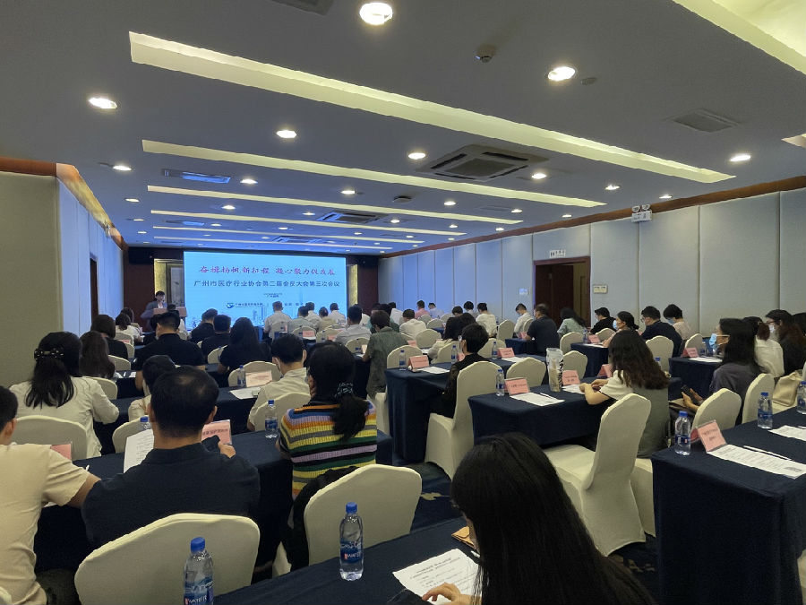 微信图片_20230519092506.jpg