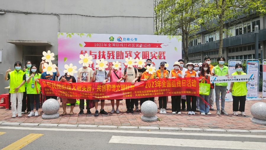 图片 7(1).png