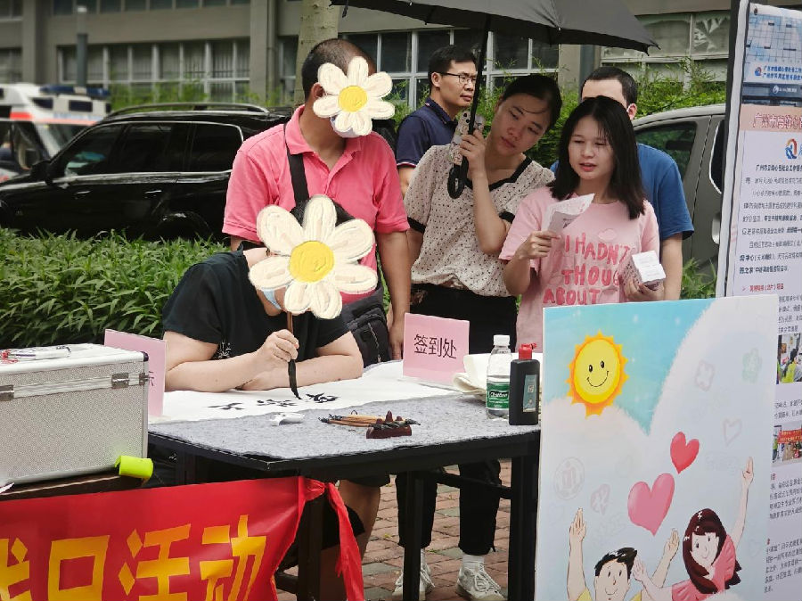 图片 9.png
