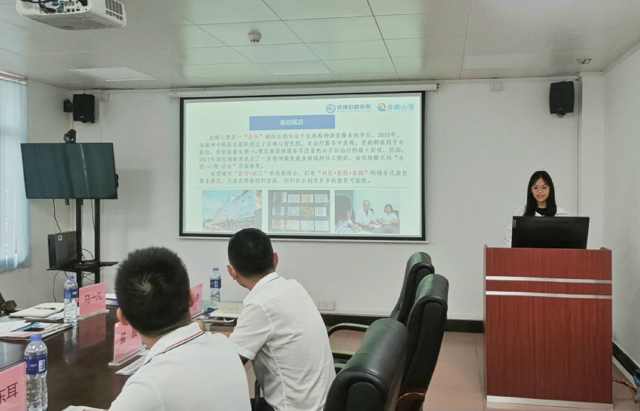 微信图片_202305241812471.jpg