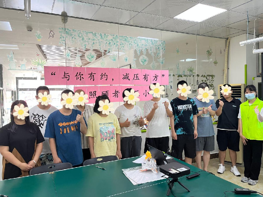 图片 4.png