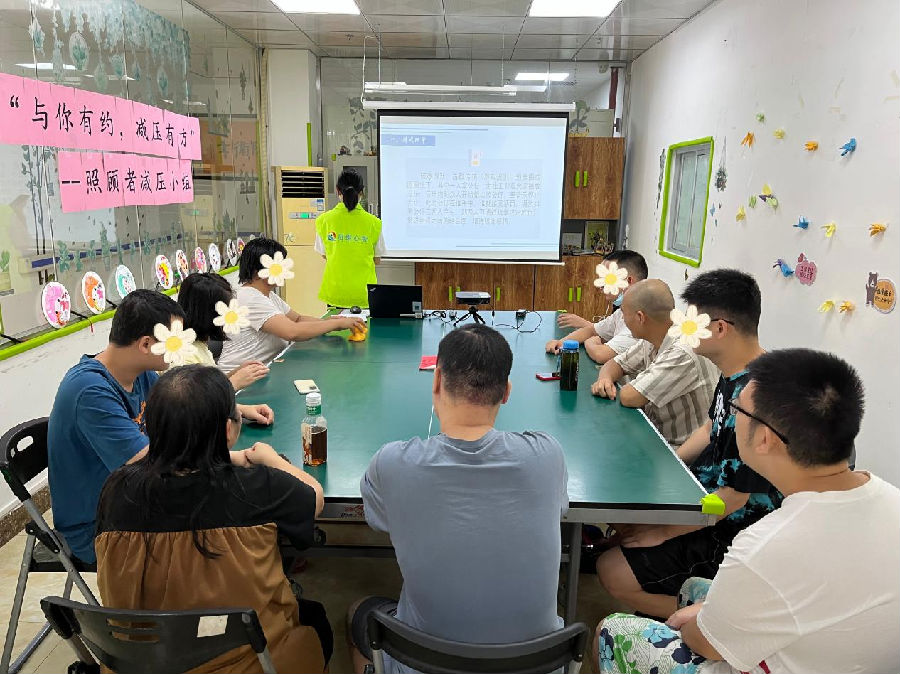 图片 1.png