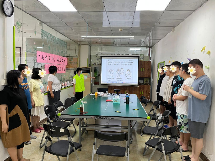 图片 3.png