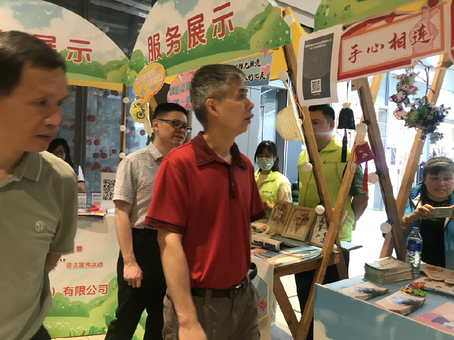 加大权益保障,完善关爱服务体系 ——2024全国助残扶残系列活动 (16).jpg