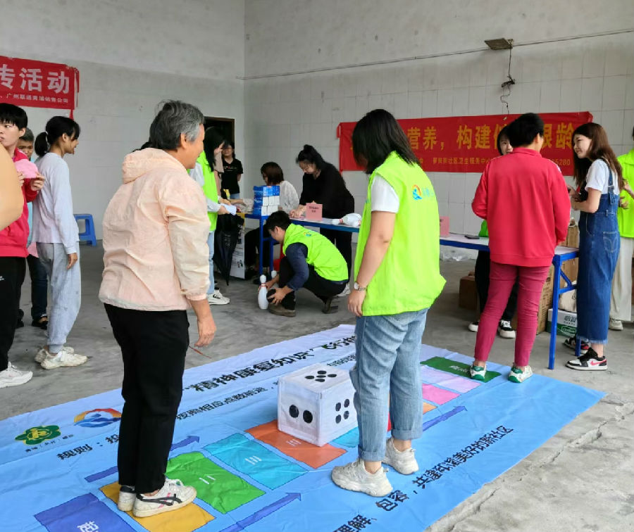 加大权益保障,完善关爱服务体系 ——2024全国助残扶残系列活动 (6).jpg