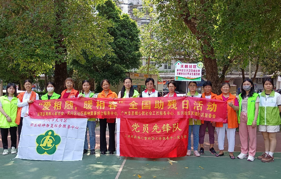 图片 11.png