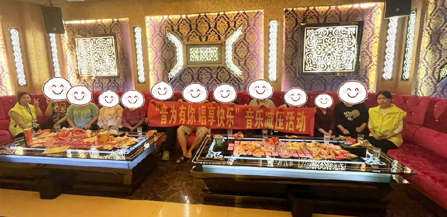 “音”为有你,“唱”享快乐.png