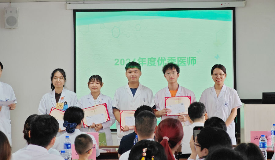 微信图片_20240820093305.jpg