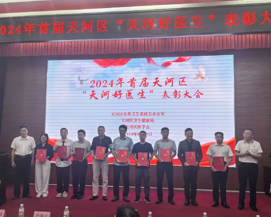 微信图片_20240819152705.jpg