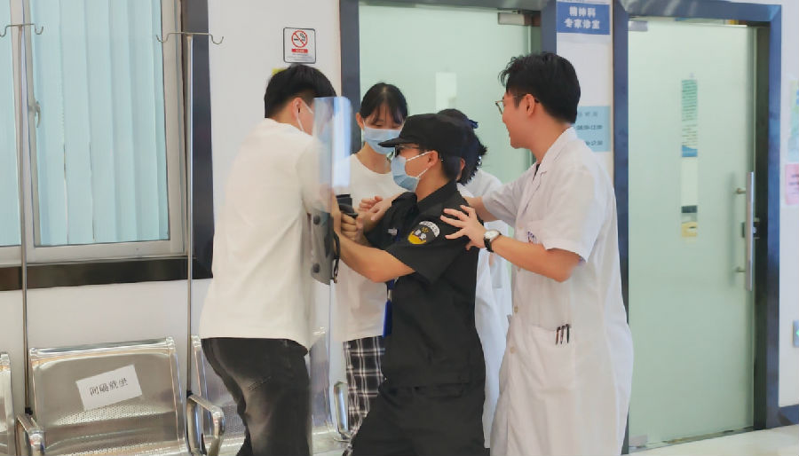 微信截图_20240820101722.png