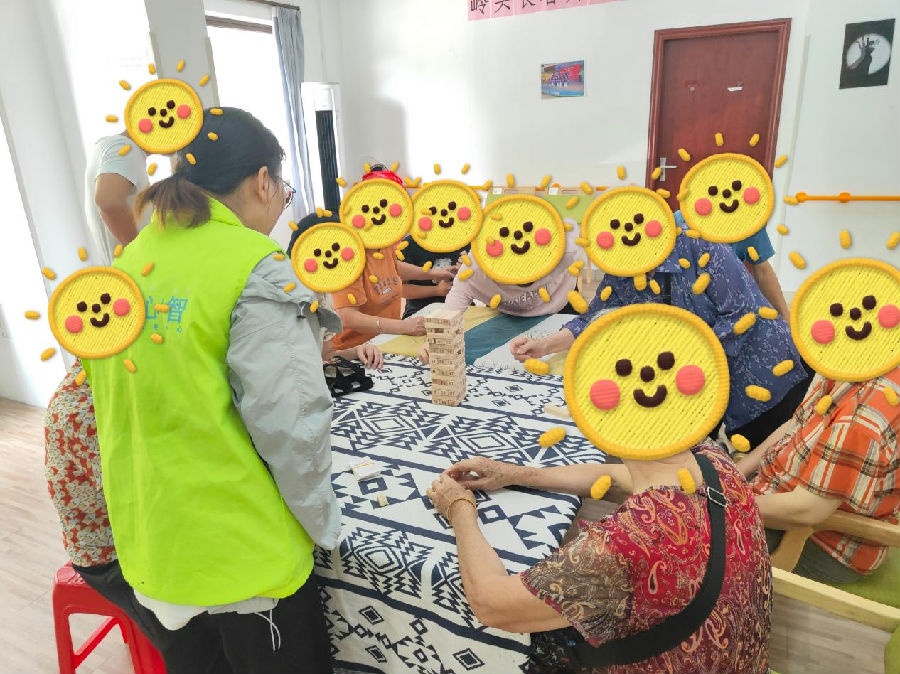 图片20.png