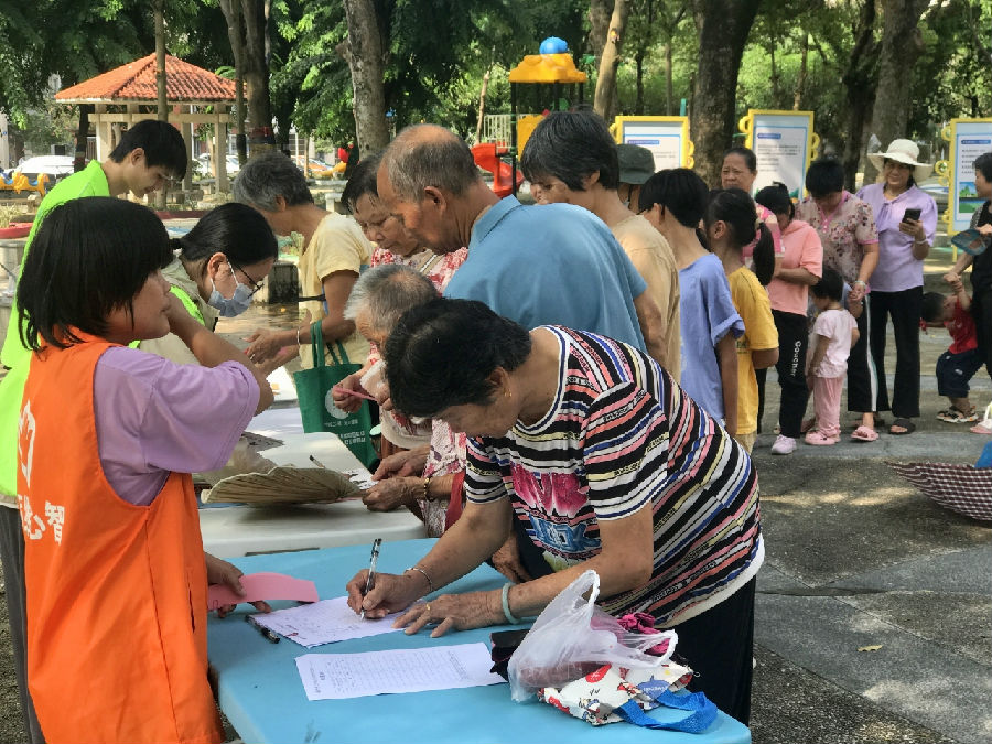 微信图片_20240904101441.jpg