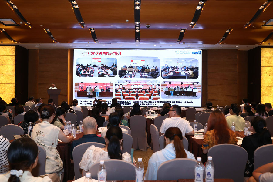 微信图片_20240906155217(1).jpg